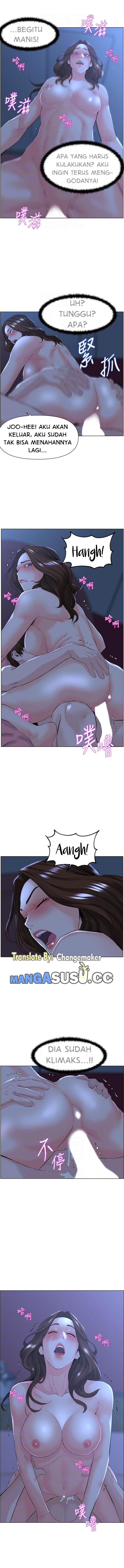 The Neighborhood Celebrity - Chapter 16 8