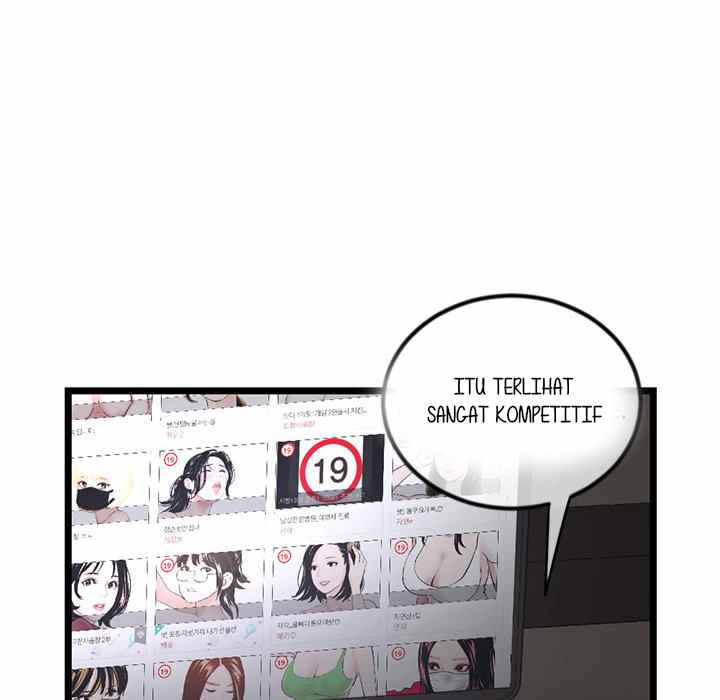 Midnight PC Cafe - Chapter 16 88