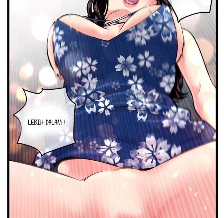 Midnight PC Cafe - Chapter 16 124