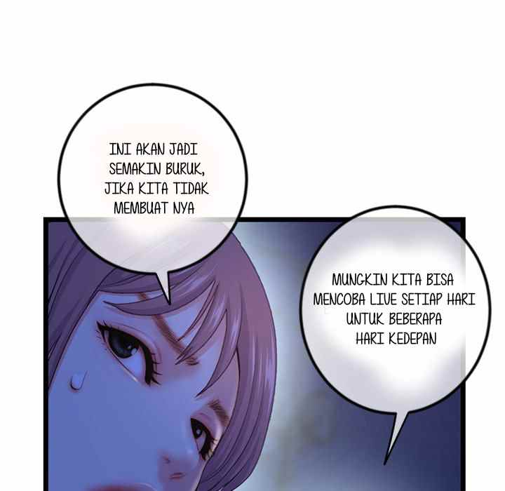 Midnight PC Cafe - Chapter 16 39