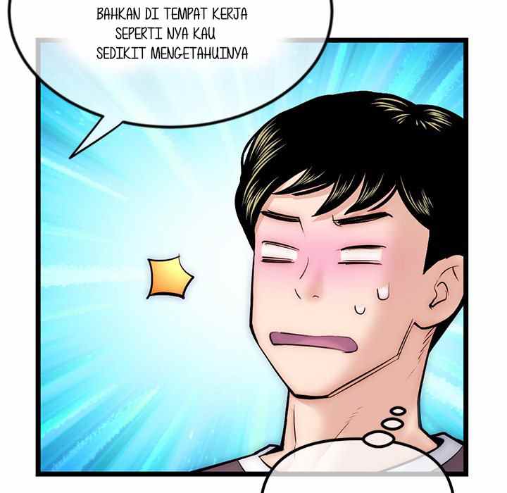Midnight PC Cafe - Chapter 16 65