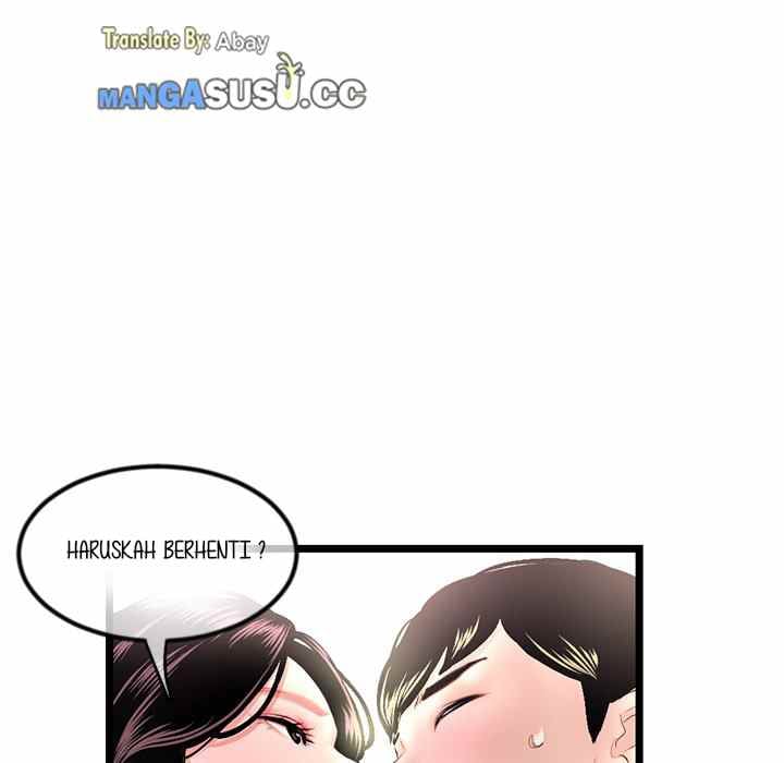 Midnight PC Cafe - Chapter 16 130