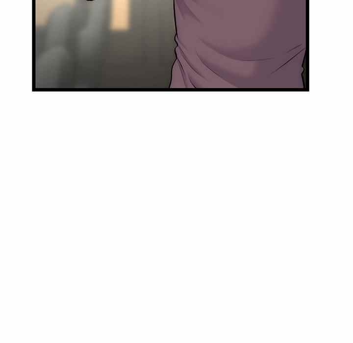 Midnight PC Cafe - Chapter 16 46