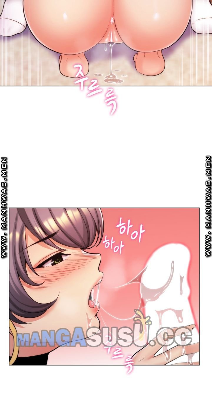 My Stepmom Is My Girlfriend - Chapter 16 12