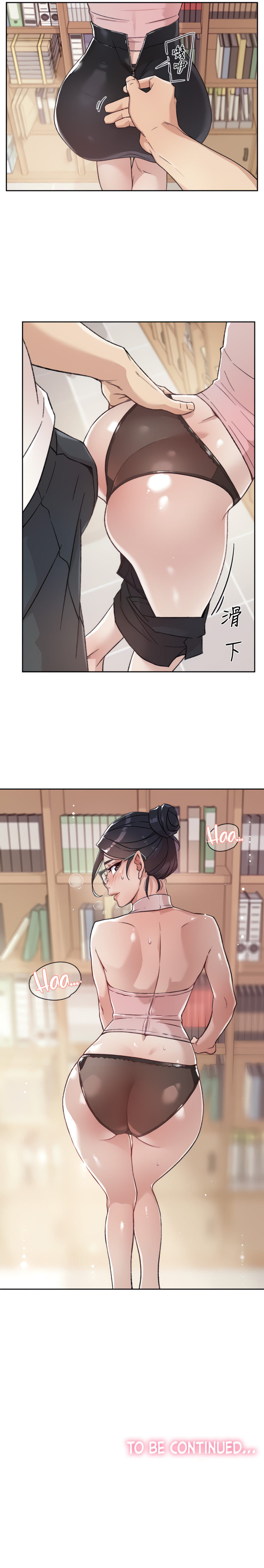 Everything about Best Friend - Chapter 16 22