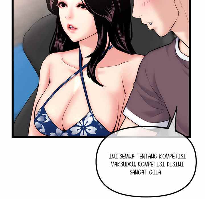 Midnight PC Cafe - Chapter 16 75