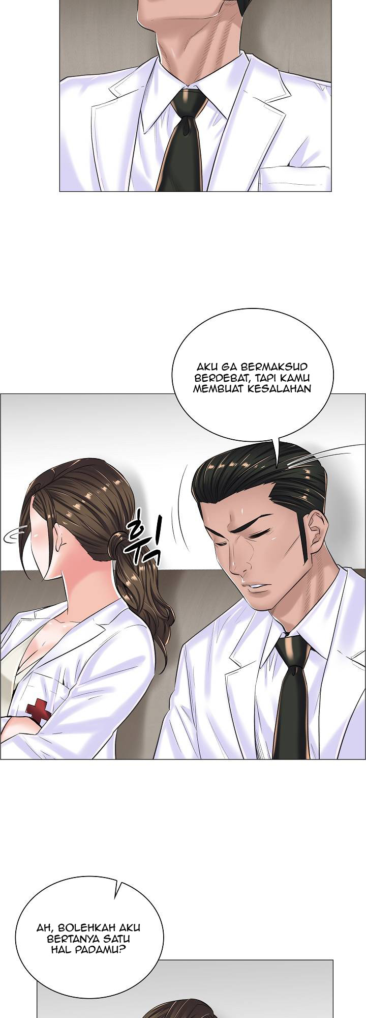The Game-Fatal Doctor - Chapter 16 30