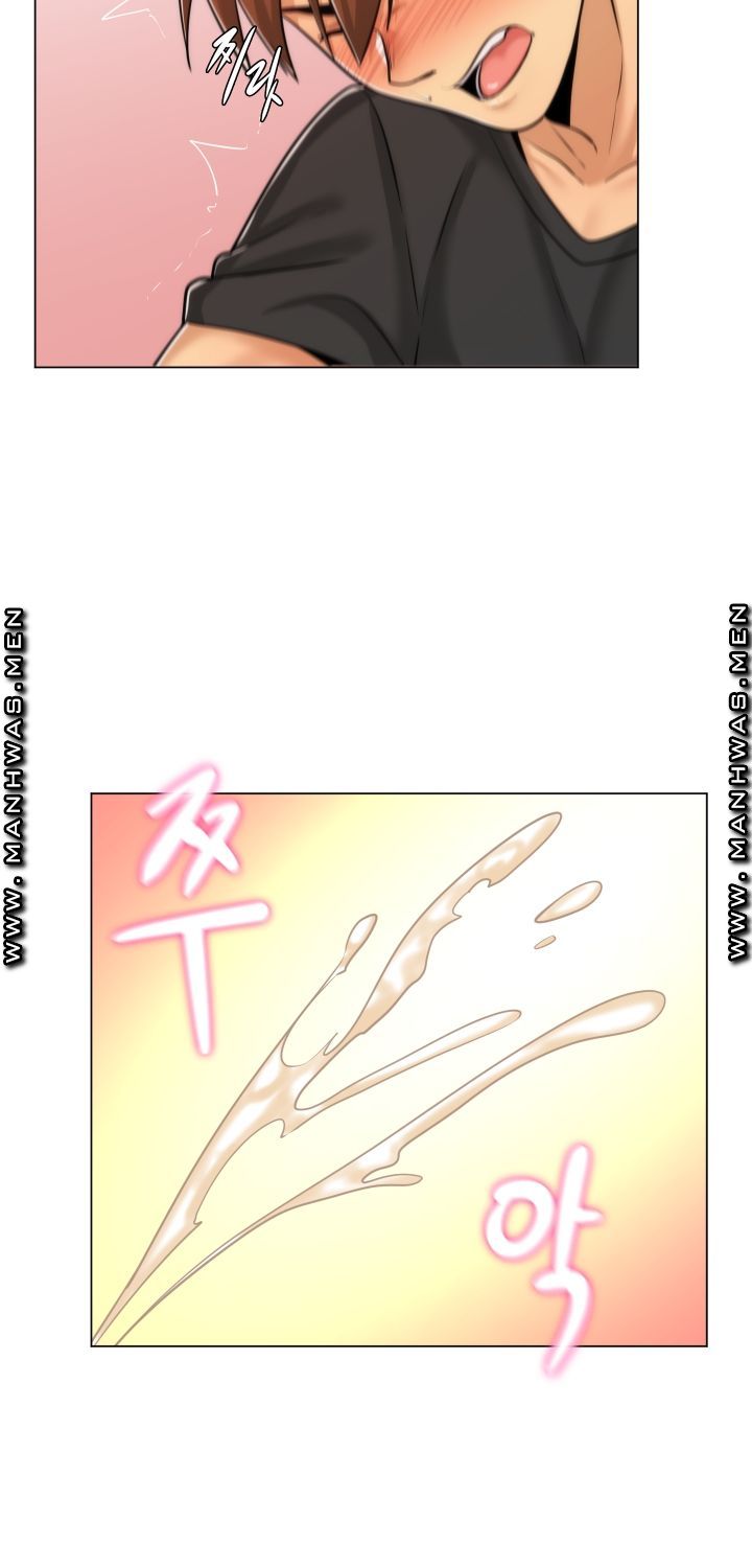 My Stepmom Is My Girlfriend - Chapter 16 24