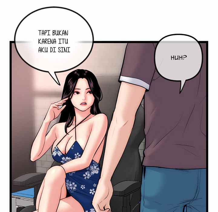 Midnight PC Cafe - Chapter 16 61