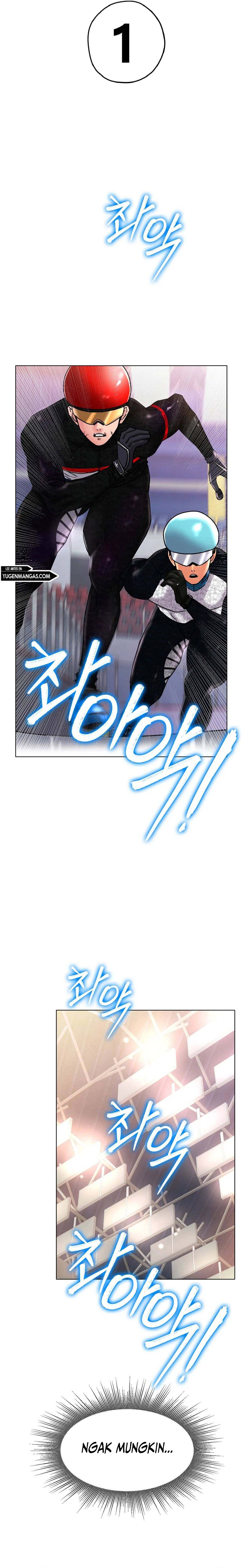 Love in ice - Chapter 16 31