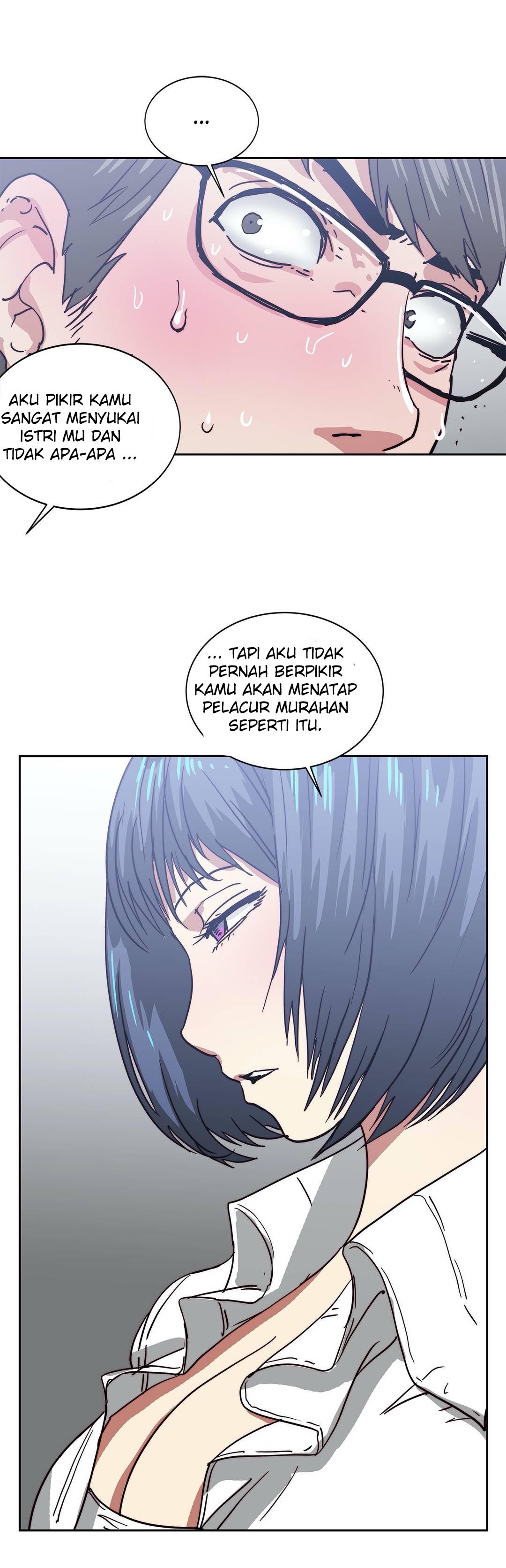 Desire to Kill - Chapter 16 46