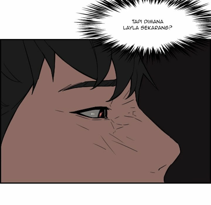 Newlyweds - Chapter 16 57