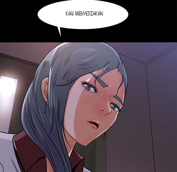 Inside the Uniform - Chapter 16 51 Inside the Uniform - Chapter 16 51