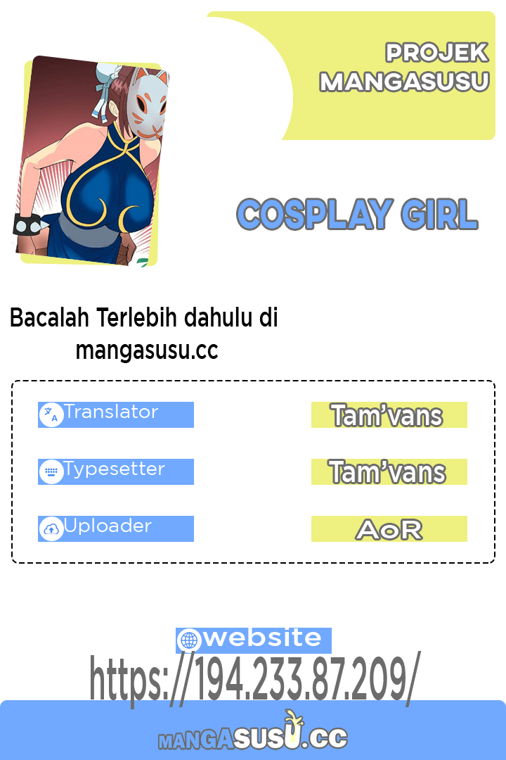 Cosplay Girl - Chapter 16 1