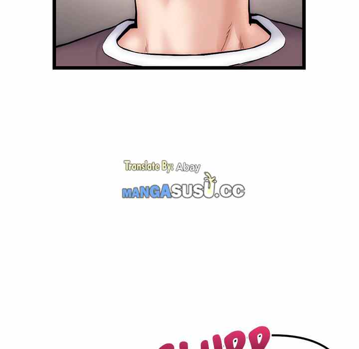 Midnight PC Cafe - Chapter 16 101