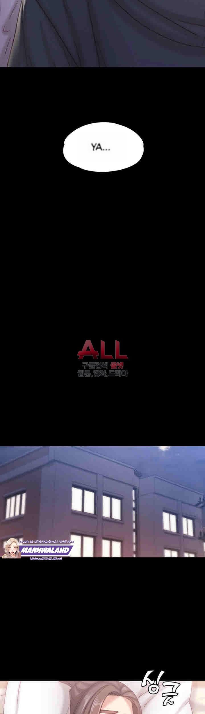 Lover Mode - Chapter 16 15