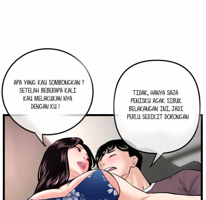 Midnight PC Cafe - Chapter 16 128