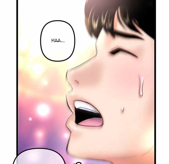 Midnight PC Cafe - Chapter 16 149