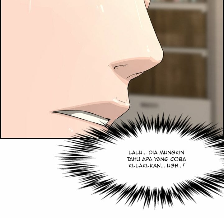 Newlyweds - Chapter 16 153