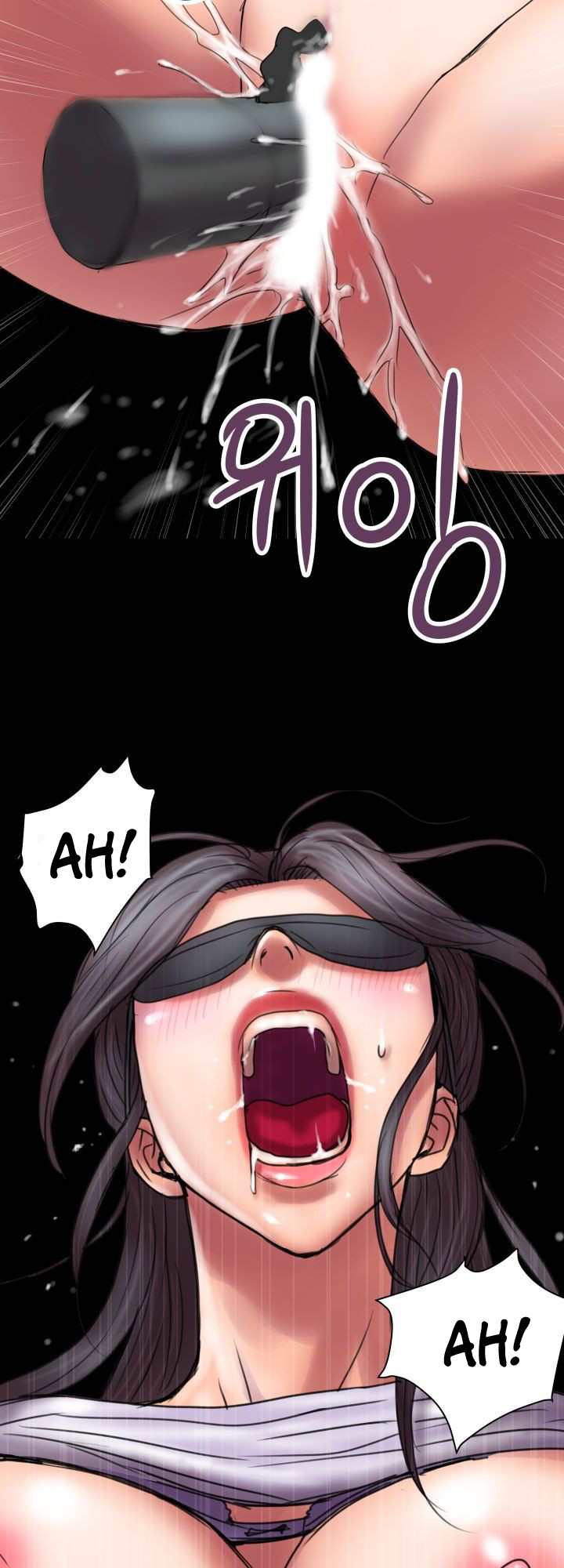 Accommodation - Chapter 16 27