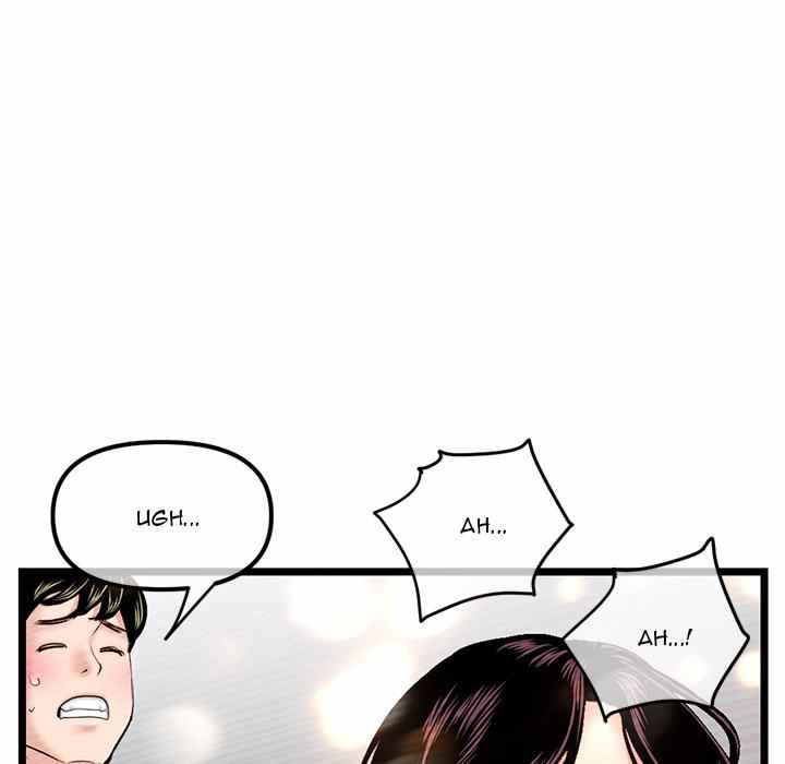 Midnight PC Cafe - Chapter 16 159
