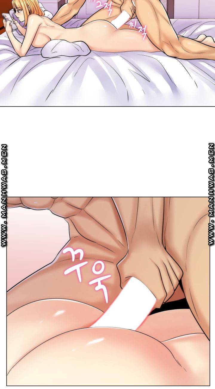 My Stepmom Is My Girlfriend - Chapter 16 47