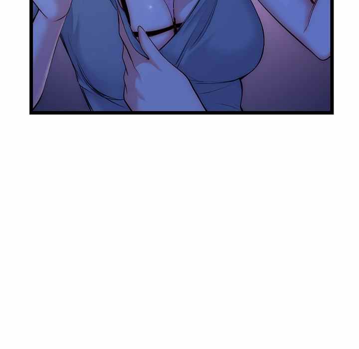 Midnight PC Cafe - Chapter 16 27