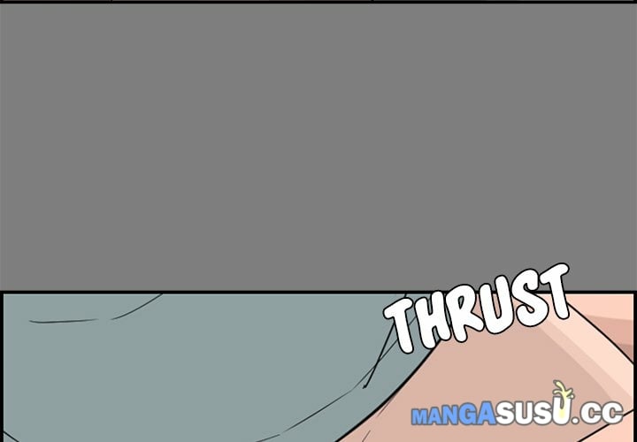 Newlyweds - Chapter 16 4