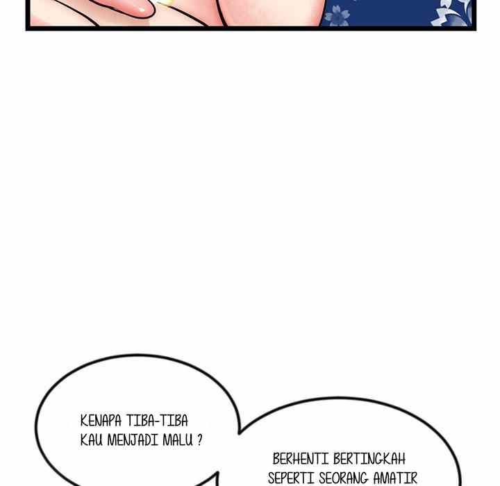 Midnight PC Cafe - Chapter 16 103