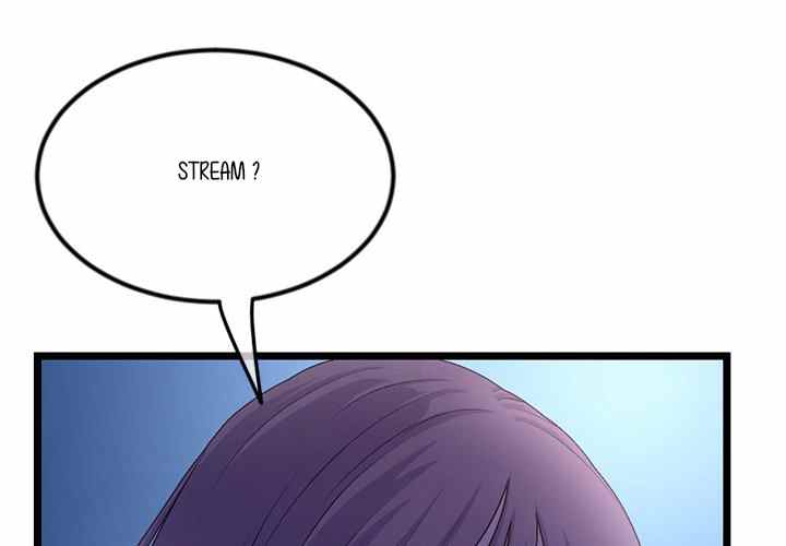 Midnight PC Cafe - Chapter 16 6
