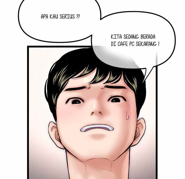 Midnight PC Cafe - Chapter 16 100