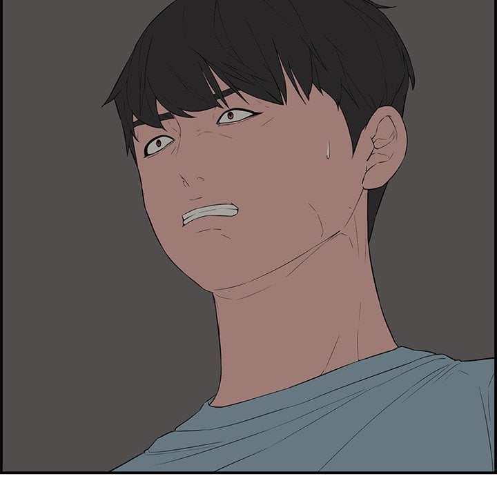 Newlyweds - Chapter 16 44