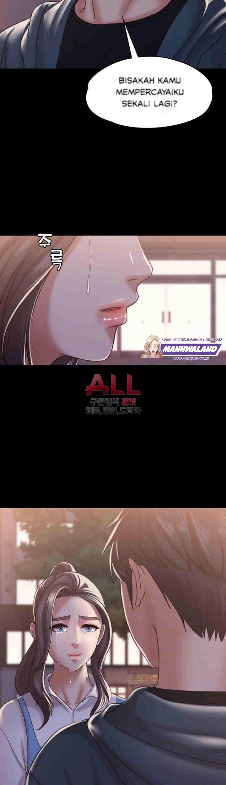 Lover Mode - Chapter 16 14