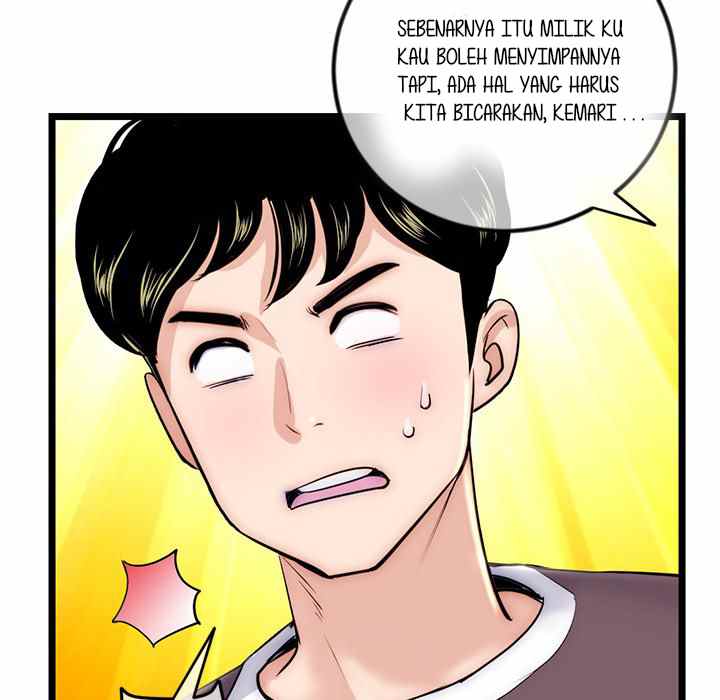 Midnight PC Cafe - Chapter 16 51