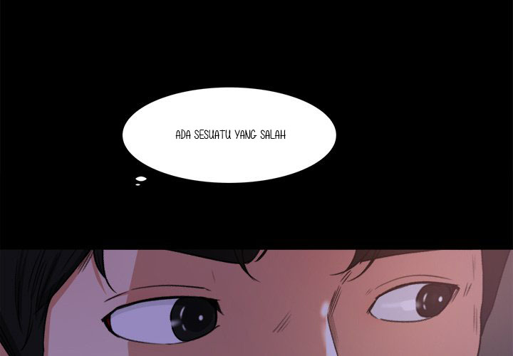 Inside the Uniform - Chapter 16 5 Inside the Uniform - Chapter 16 5