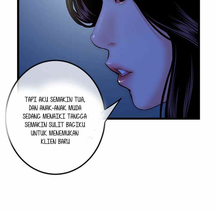 Midnight PC Cafe - Chapter 16 15