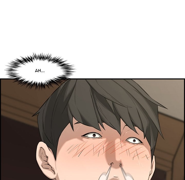 Newlyweds - Chapter 16 79