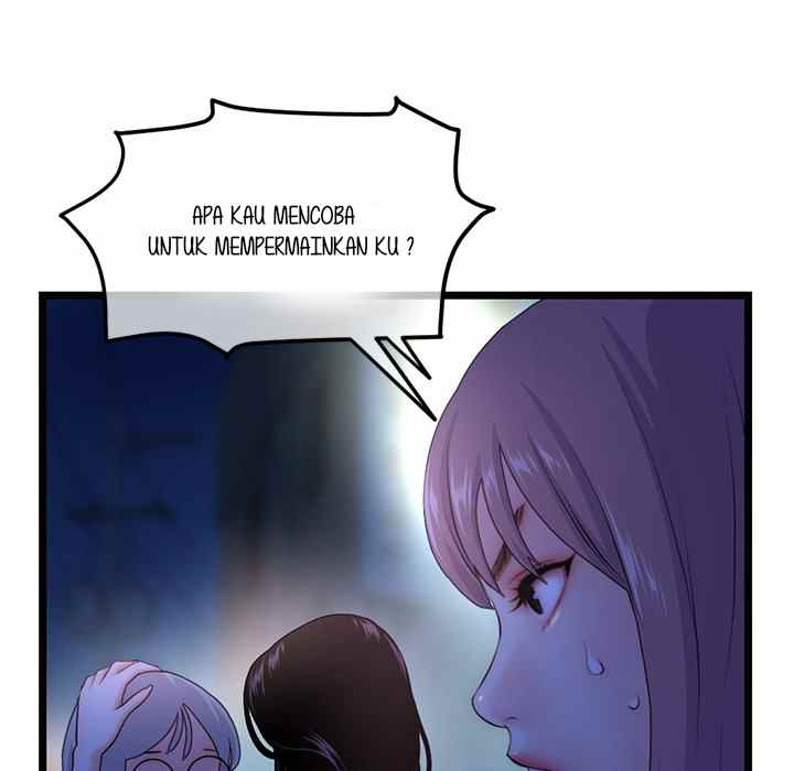 Midnight PC Cafe - Chapter 16 22