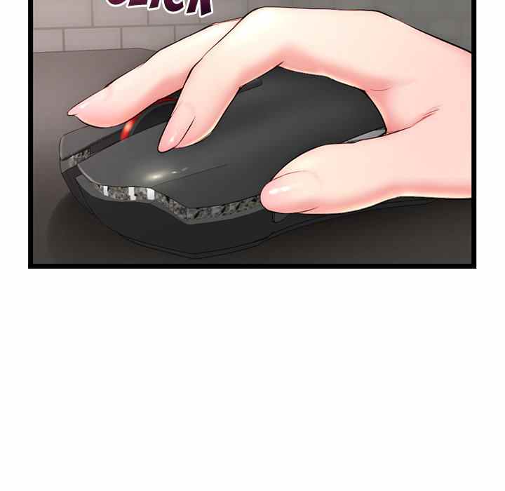 Midnight PC Cafe - Chapter 16 77
