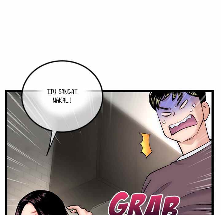Midnight PC Cafe - Chapter 16 92