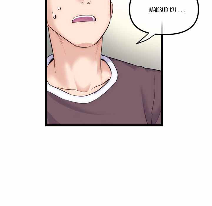 Midnight PC Cafe - Chapter 16 110