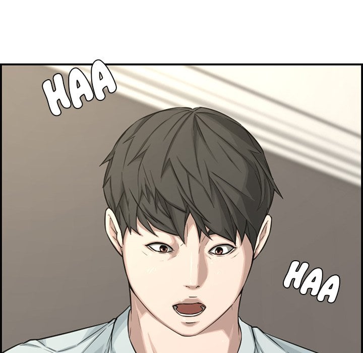 Newlyweds - Chapter 16 107