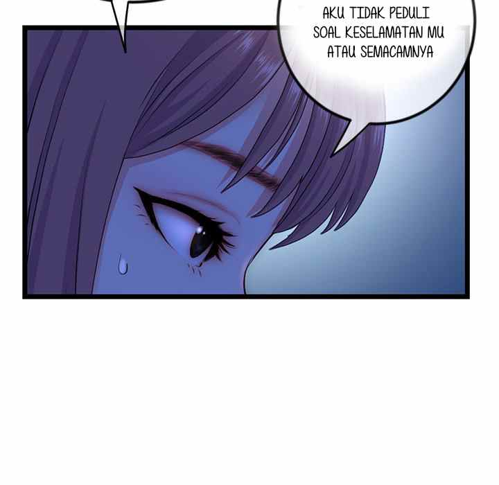 Midnight PC Cafe - Chapter 16 34