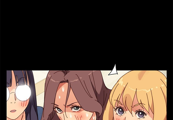Perfect Roommates - Chapter 16 4