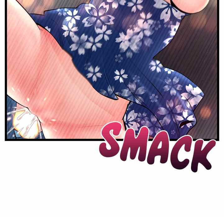 Midnight PC Cafe - Chapter 16 156