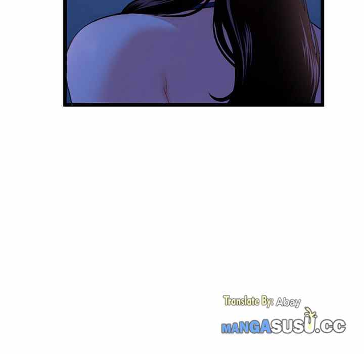 Midnight PC Cafe - Chapter 16 25