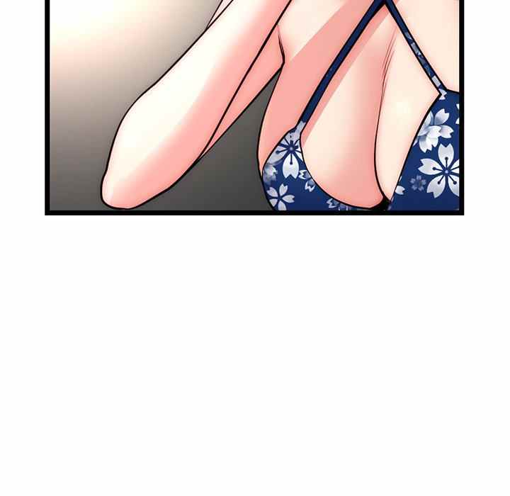 Midnight PC Cafe - Chapter 16 91