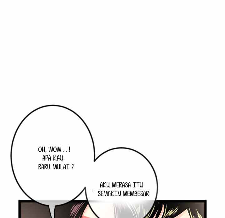 Midnight PC Cafe - Chapter 16 138