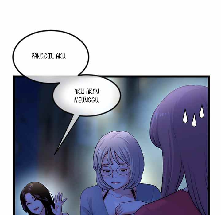 Midnight PC Cafe - Chapter 16 28