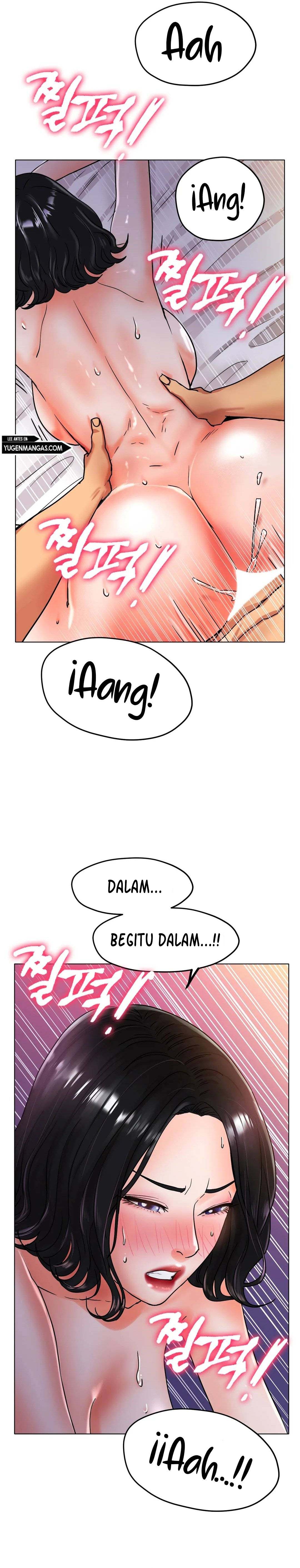 Love in ice - Chapter 16 7